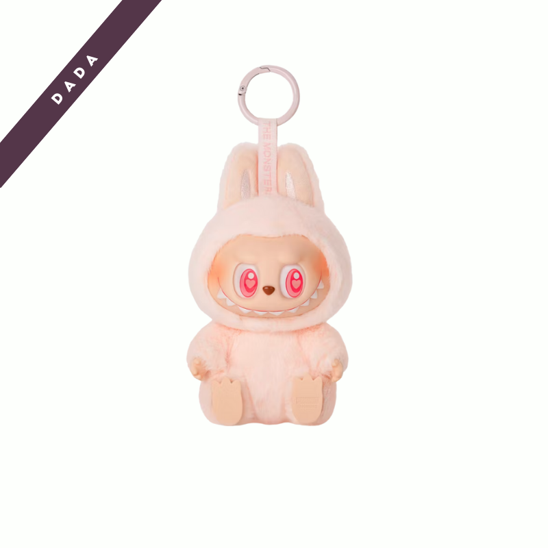 Original Labubu Have a Seat - Pop Mart