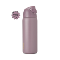 Owala FreeSip 32 oz | Original