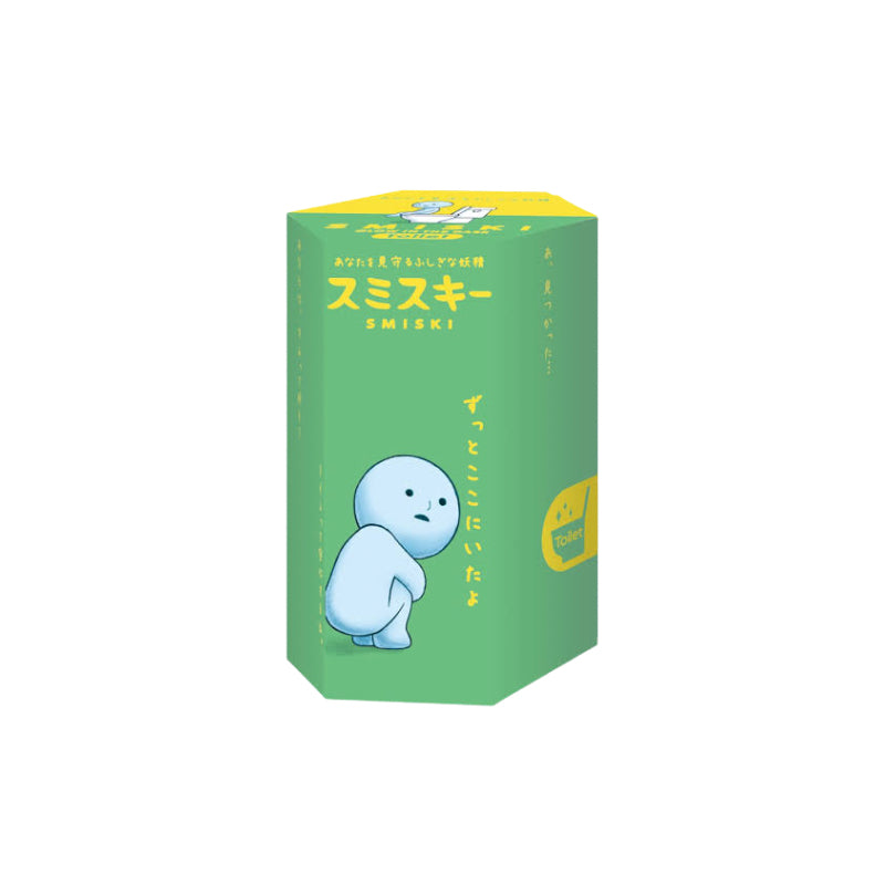 Dreams Toilet - Hipper